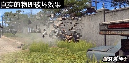 腾讯最新公布的“吃鸡”端游《无限法则》怎么样?