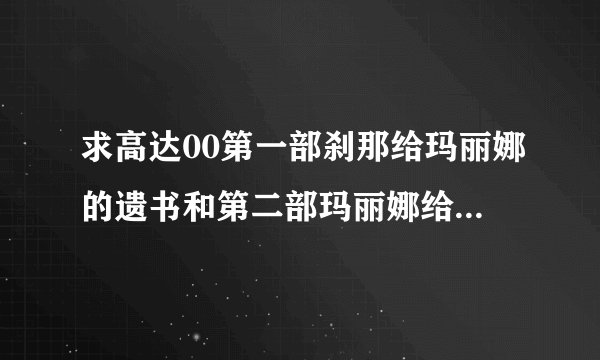 2013年国硕士研究生招生考试国家线（汇总版）