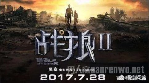 《战狼2》将重映是怎么回事？
