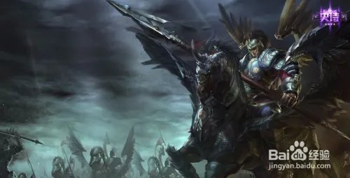赵信打野天赋s6|赵信打野符文