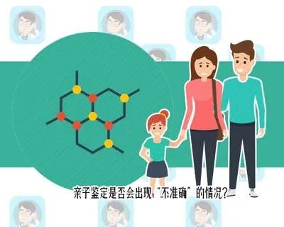 4次鉴定无法确定亲生？养了9岁的儿子，究竟有没有必要亲子鉴定？