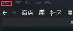 绝地求生更新慢怎么办