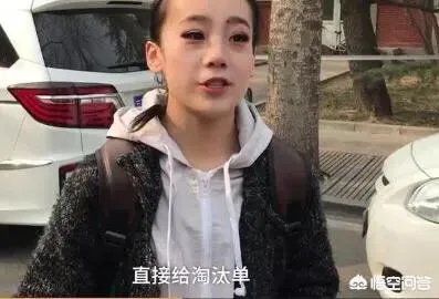 考生因身高遭淘汰就差2cm,身高真的那么重要吗?