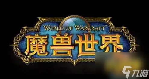 魔兽世界纳特帕格声望怎么刷 纳特帕格声望刷取方法