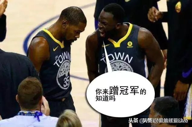 伦纳德加盟湖人和杜兰特加盟勇士，哪个更让人气愤？