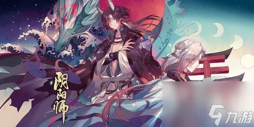 阴阳师敏捷的式神任务怎么完成 敏捷的式神任务攻略