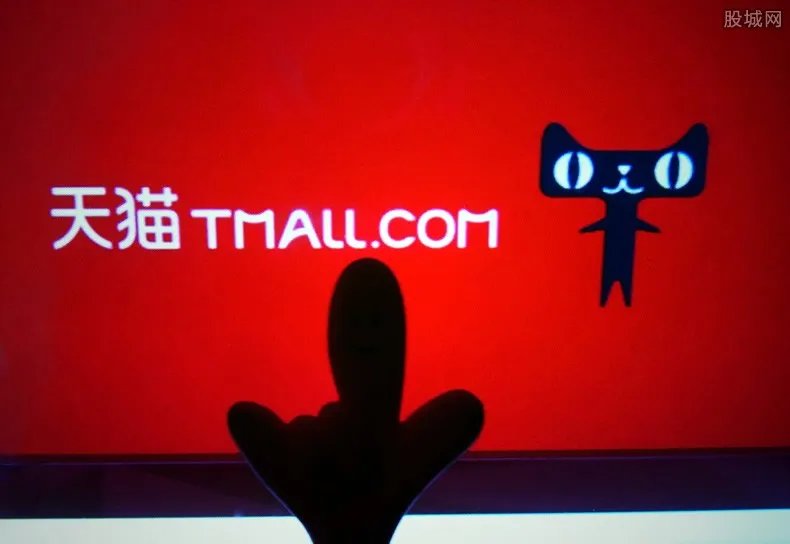 电商平台起诉天猫 起诉天猫真正原因是什么？
