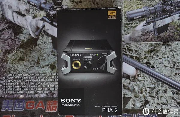 索尼耳放
