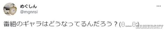 日本电视台深夜节目整活 艺人“分身”同时录两节目