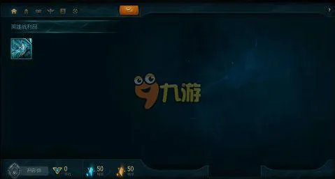 lol海克斯科技战利品库在哪 lol海克斯科技箱子玩法介绍