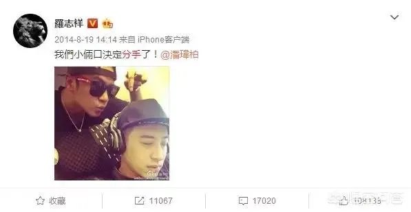 还有哪些像“路边只有一辆共享单车,潘玮柏和罗志祥谁能骑”的脑洞大开的问题?