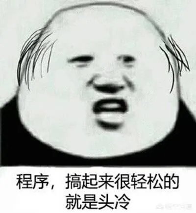 贾静雯女儿说脏话引网友热议，艺人家属是否也应该注意言行？