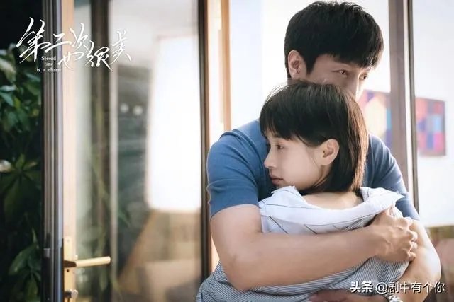 怎样评价《第二次也很美》中的钟林苏？