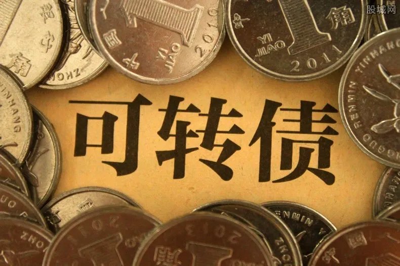 起帆转债713222价值分析怎么样 值得申购吗？