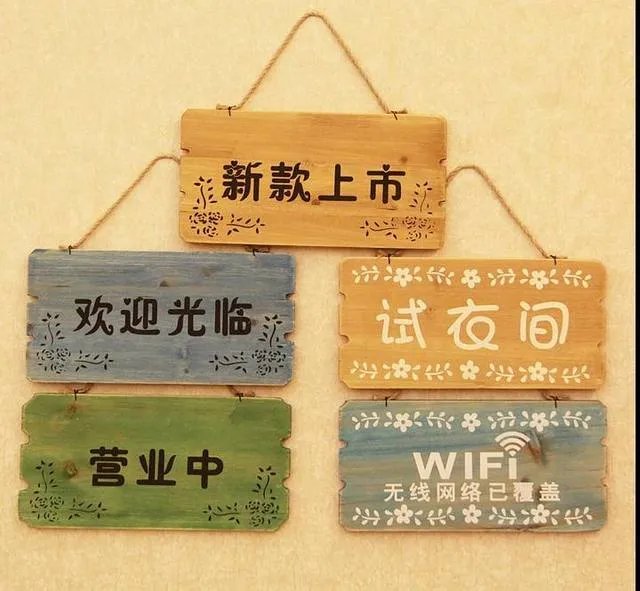 网红“最魔幻宿舍”遭遇整改，魔幻风格来源什么