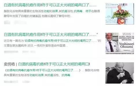 茅台股价又创新高了,你怎么看?
