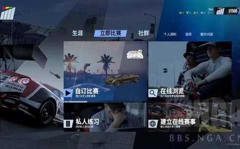 召集大地之环(最凄惨的魔兽种族)