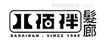 广州美发店排行前十，广州十大理发店，广州发廊哪家好