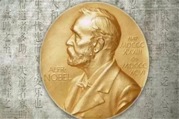 如何看待诺贝尔奖奖金将增加至110万美元？