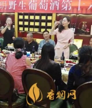 芈酒是什么酒?