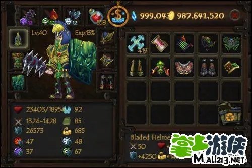 Devildark黑暗领域存档2.6 修改金钱和钻石
