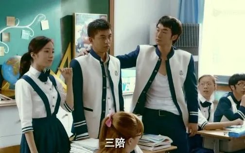 腾空的日子为什么只有3集,这个结局啥意思