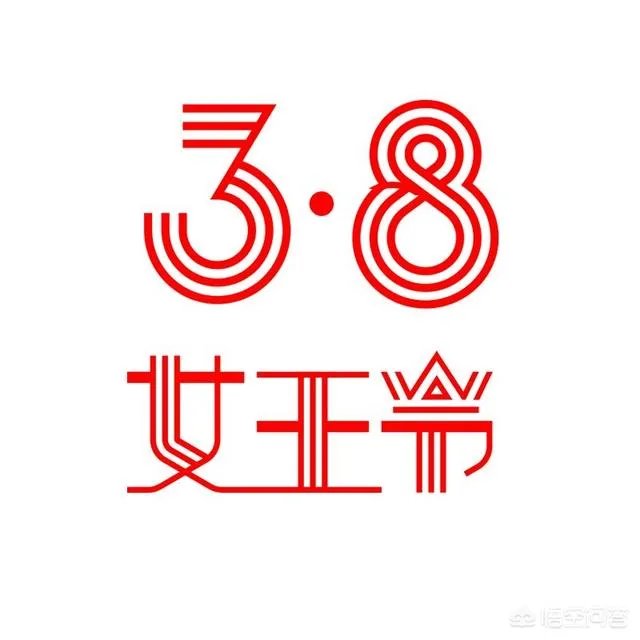 龙抬头遇上三八节有什么意义?