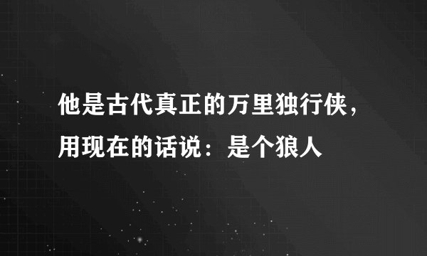 养乐多的功效和作用
