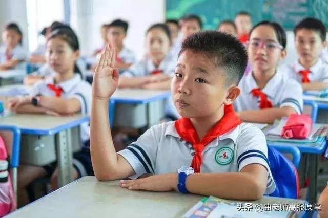 小学生期中考试缺考了怎么办