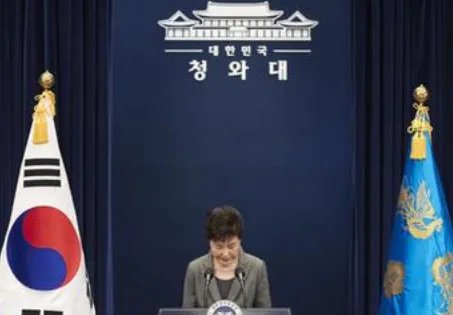韩国驻缅大使供认在崔顺实推荐下谋得大使职位是怎么回事?