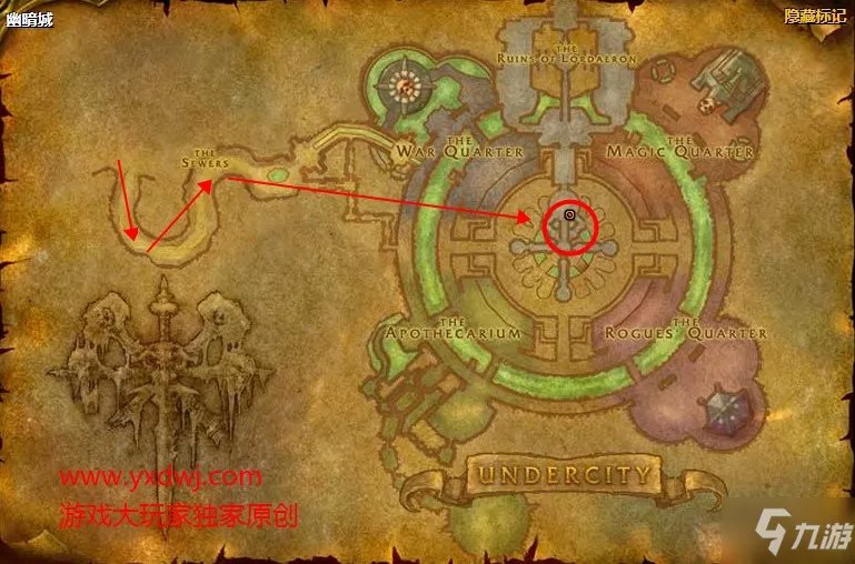 《魔兽世界》暗灵长者在哪 暗灵长者坐标位置分享