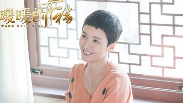 怎么评价暖暖的幸福？