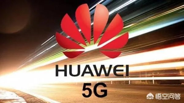 华为彻底退出美国市场的原因可能是什么?