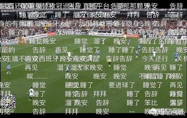 武磊首发打70分钟，大家如何评价武磊本场的表现？
