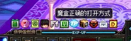 DNF结实的砖头/坚硬的砖头怎么获得 砖头获得方式一览