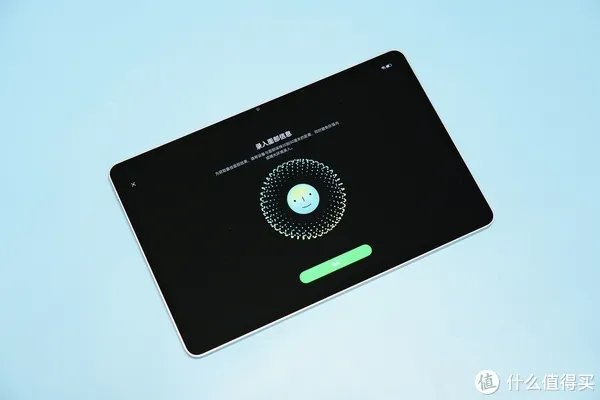 OPPO Pad平板
