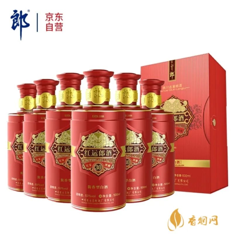 成都酱香型白酒团购：优惠大放送