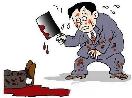 西安退休局长遇害凶手是谁?