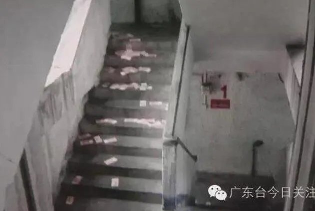 高楼坠亡洒落现金 男子因何离奇坠楼?