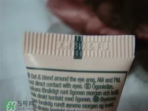 The Body Shop 维他命E眼霜 The Body Shop 维他命E眼霜价格