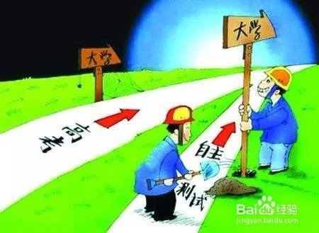 2019清华自主招生政策调整了哪些