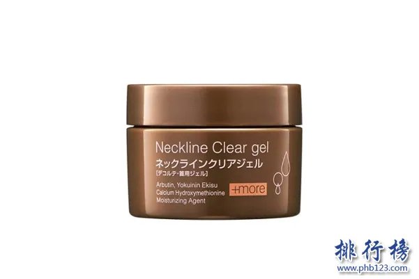 去皱产品哪个好用?去皱产品排行榜10强推荐
