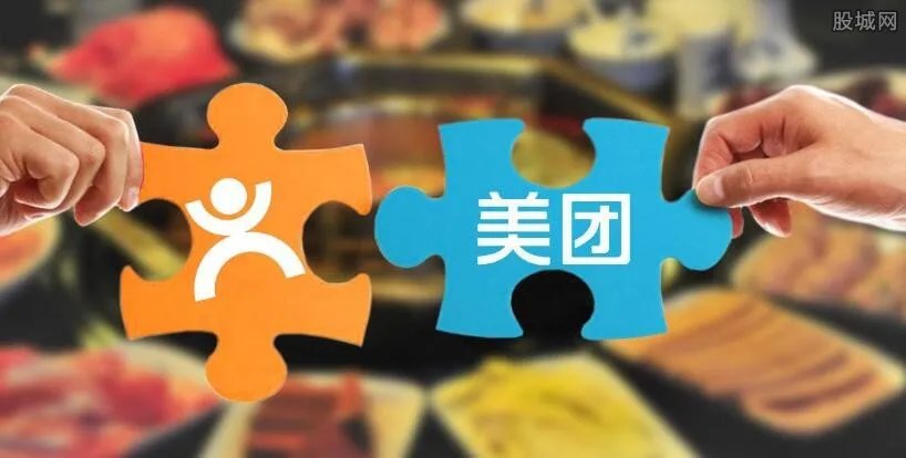 美团支付遭举报 美团支付密码忘了怎么办？