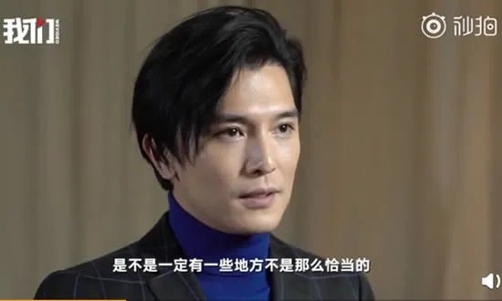 邱泽回应唐嫣恋情是什么情况:邱泽说了什么具体内容