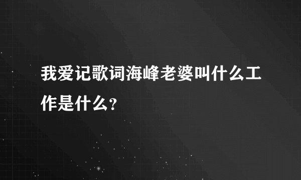 石家庄无痛人流哪里好