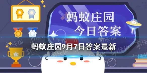 蚂蚁庄园夫妻肺片 一般来说，现在正宗的“夫妻肺片”里有肺片吗