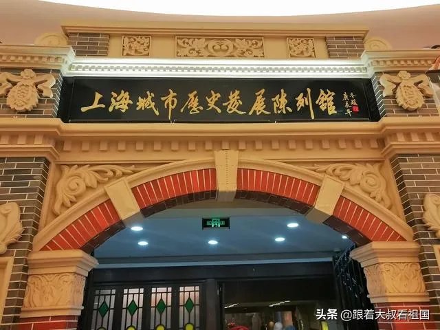 上海东方明珠塔好玩吗?
