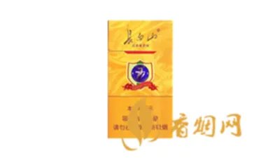 777香烟是哪里出的 777牌香烟价格表图