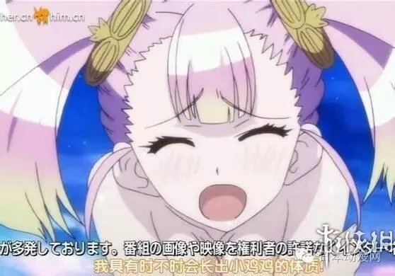 女孩子污一点更可爱？全二次元最污的妹子你认识几个