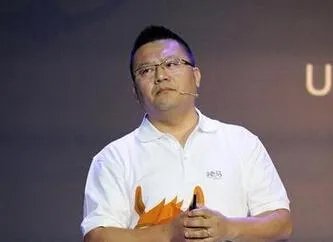uc裁员